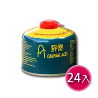 在飛比找momo購物網優惠-【Camping Ace】野樂 高山寒地瓦斯罐 24罐組 2