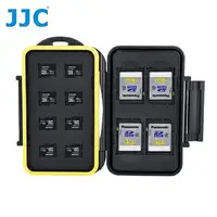 在飛比找樂天市場購物網優惠-耀您館★JJC防水防撞12張(Micro)SD記憶卡儲存盒M