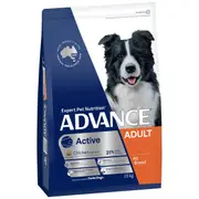 Advance Active Adult Chicken with Rice Dry Dog Food - 13kg