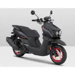 『捷生車業』 YAMAHA BW'S 公司車 全新車輛 12-60期 可全額貸 國產 速克達 BWS 水冷 越野