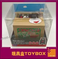 在飛比找Yahoo!奇摩拍賣優惠-P D X模型館 正品 熊本存錢罐KUMAMON 偷錢熊 存