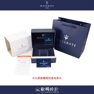 【Maserati 瑪莎拉蒂】POTENZA鏤空機械腕錶-黑銀款/R8821108001/台灣總代理公司貨享兩年保固