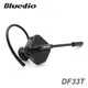 【Bluedio】DF33T 藍牙4.0 無線 立體聲藍牙耳機-NOVA成功