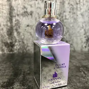 Lanvin Eclat d Arpege 光韻 女性淡香精 迷你小香 4.5ML◐香水綁馬尾◐