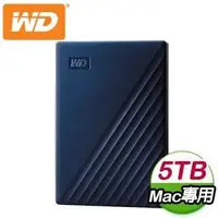 在飛比找AUTOBUY購物中心優惠-WD 威騰 My Passport for Mac 5TB 