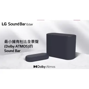 LG Sound Bar QP5W(白)/QP5(黑)