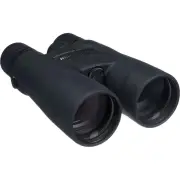 Nikon Monarch 5 20x56 Binoculars
