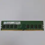 三星 4GB 1RX8 PC4-2133P-UA1-11桌機記憶體