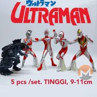 在飛比找蝦皮購物優惠-ULTRAMAN 奧特曼公仔 5 件套 303