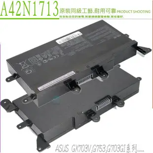 ASUS A42N1713 電池 原裝 華碩 ROG G753,GX703,GX703VI,G753V,GX703HR,GX703HS,GX703HM,G703,G703VI,G703GI,G703GS,A42L85H,0B110-00500000