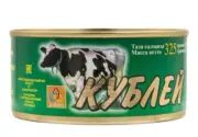 beef stew Kublei