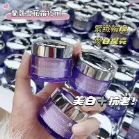 在飛比找蝦皮購物優惠-🌟LANCOME 蘭蔻🌟 新品促銷 顏多肽抗痕霜15ml 超