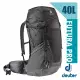 【德國 Deuter】Futura Pro 40L 輕量網架式透氣背包(附原廠防水背包套)/Aircomfort 透氣網架背負系統_ 3401321 黑