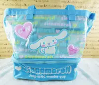 在飛比找樂天市場購物網優惠-【震撼精品百貨】大耳狗 Cinnamoroll 透明水桶袋【