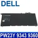 DELL PW23Y 4芯 原廠 電池 RNP72, TP1GT, 0TP1GT, XPS 13 9360 , 13-9360, P54G002 2016版,0PW23Y, RNP72, TP1GT, 0TP1GT, XPS13 9360