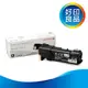 【好印良品】 Fuji Xerox 富士全錄 原廠碳粉匣 CT201260黑色 適用 DocuPrint C1190FS/C1190