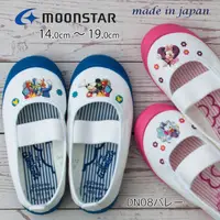 在飛比找蝦皮購物優惠-๓Joyze Shop๓ 日本 moonSTAR 室內鞋 全