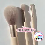 【創可】3113 韓國 ETUDE HOUSE 奶茶色 鼻影刷 修飾專家刷具 玫瑰金 鼻影修容刷 腮紅刷 眼影刷 刷具