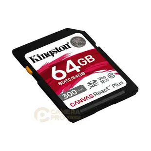 ◎相機專家◎ Kingston 金士頓 CANVAS SD 64GB UHS-II V90 300MB/s 公司貨【跨店APP下單最高20%點數回饋】