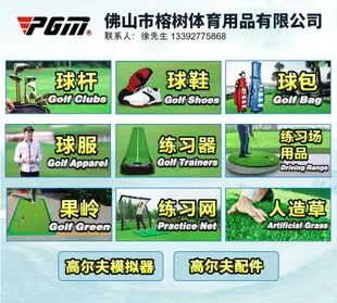 免運 廠家直供 GOLF BAG 高爾夫球包 硬殼帶拖輪配密碼航空包 批發 雙十一購物節