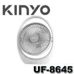 【3CTOWN】含稅 KINYO UF-8645 7吋靜音充電風扇 USB風扇 電風扇 桌扇