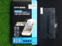 在飛比找Yahoo!奇摩拍賣優惠-伍 CITY BOSS ASUS ZE554KL ZenFo