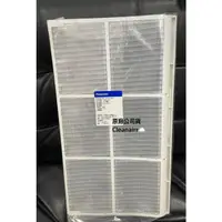 在飛比找蝦皮購物優惠-國際牌 原廠 窗型冷氣濾網 適用：CW-18DC2、CW-1