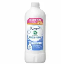 在飛比找樂天市場購物網優惠-[COSCO代購4] WA127209 Biore 蜜妮 抗