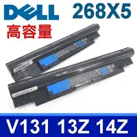 在飛比找Yahoo!奇摩拍賣優惠-DELL 268X5 原廠規格 電池 268X5 H2XW1