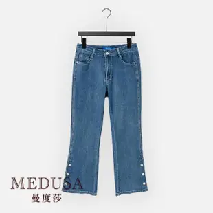 【MEDUSA 曼度莎】現貨-ICare 排釦長腿小喇叭彈性牛仔褲（M-XL）｜女長褲 女牛仔長褲 喇叭褲(112-30042)