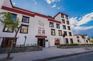 Netsang Inn Lhasa