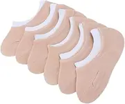 [LIFKOME] Invisible Socks Women 6 Pairs Low Cut Non-slip Cotton Boat Socks Comfortable Elastic Suitable for Occasions Random Style