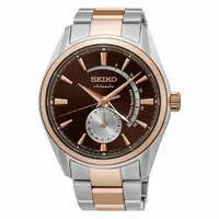 在飛比找樂天市場購物網優惠-seiko SK037 精工錶 Presage 4R57-0