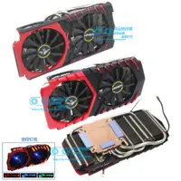 在飛比找蝦皮購物優惠-RX5700XT/5700 VEGA56/64 RADEON