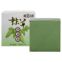 在飛比找蝦皮商城優惠-御美人生 抹草潔身皂(100g)【小三美日】D670389