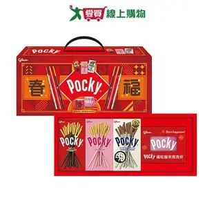 POCKY百奇福旺龍來馬克杯禮盒550G【愛買】
