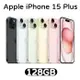 【母親節優惠】Apple iPhone 15 Plus 128G★送保護殼+玻璃保貼藍色