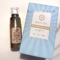 在飛比找蝦皮購物優惠-✨礦采無瑕防曬隔離霜SPF50 妝前打底 妝前乳 防曬✨寶儷