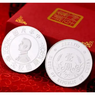 中華民國十文的優惠比較- 2025年06月|飛比價格