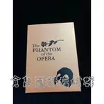 歌劇魅影(精華典藏版) THE PHANTOM OF THE OPERA 絕版專輯 CD 唱片 非黑膠 2004年發行