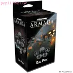 廠家直銷#限時特賣中#星球大戰 艦隊 39 STAR WARS ARMADA DIAL PACK 表盤補充