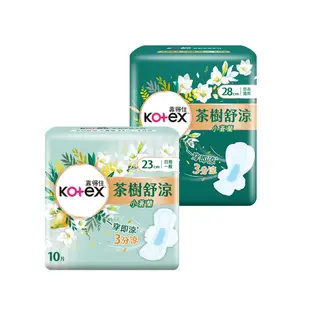 Kotex 靠得住 茶樹舒涼小蒼蘭棉(涼感衛生棉) 23cm/28cm 箱購X2箱