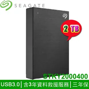 【MR3C】含稅公司貨 SEAGATE One Touch 2TB 2T 2.5吋 行動硬碟 外接硬碟