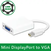 在飛比找PChome24h購物優惠-LineGear Mini DisplayPort to V