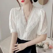 Puff-Sleeve Lace Blouse Almond - S