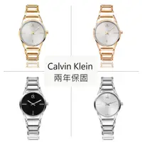 在飛比找蝦皮商城優惠-Calvin Klein美國原廠平輸 | CK手錶 stat