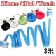 iphone 4/4S/3GS/touch ipad ipod ipod2 usb 彩色小麵條扁線/拉麵線/傳輸線 / 充電線 (3米) [AIF-00016]