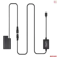 在飛比找蝦皮商城精選優惠-國際牌 Pd USB Type-C 電纜轉 DMW-DCC1