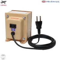 在飛比找Yahoo!奇摩拍賣優惠-NISSYO 日本 日章工業 NDF-1100U 降壓器 變