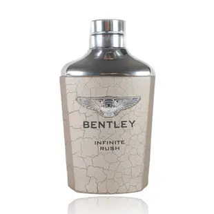 BENTLEY 賓利無限奔放男性淡香水 100ML (國際航空版-現貨廠商直送)